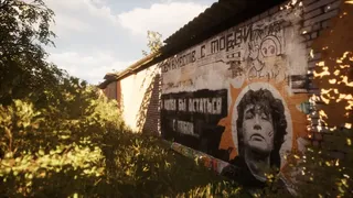 Скриншот 3 к игре Doomer