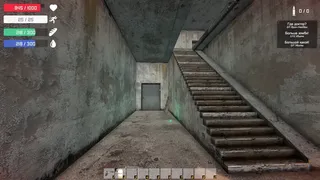 Скриншот 3 к игре Gore. Prologue.