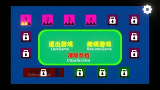 Скриншот 4 к игре 三色球(Three Color Ball)