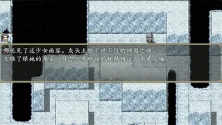 Скриншот 1 к игре 封神外传