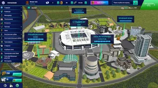 Скриншот 5 к игре Soccer Manager 2022