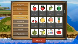 Скриншот 3 к игре Nihongo Heroes