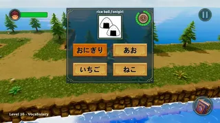 Скриншот 4 к игре Nihongo Heroes