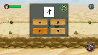 Скриншот 6 к игре Nihongo Heroes
