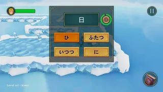 Скриншот 8 к игре Nihongo Heroes