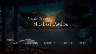 Скриншот 1 к игре 湖心亭奇談集 Peculiar Tales of Mid-Lake Pavilion