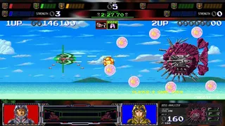 Скриншот 3 к игре Darius Cozmic Collection Arcade