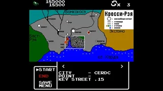 Скриншот 5 к игре Master Theft TVs