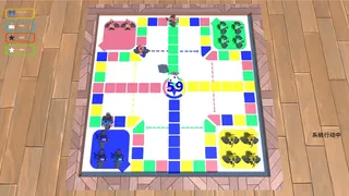 Скриншот 3 к игре 飞行棋