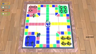Скриншот 4 к игре 飞行棋