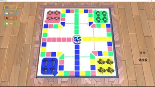 Скриншот 6 к игре 飞行棋