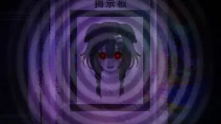Скриншот 4 к игре Evil God Korone