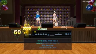 Скриншот 3 к игре Metavusking