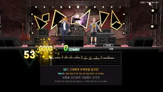 Скриншот 5 к игре Metavusking