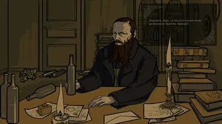 Скриншот 1 к игре Бобок