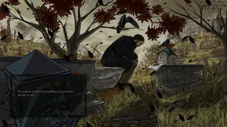 Скриншот 5 к игре Бобок