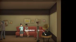Скриншот 1 к игре 1940