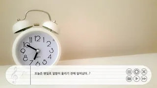 Скриншот 1 к игре The Piano That Stops Time