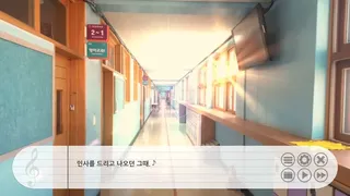Скриншот 5 к игре The Piano That Stops Time