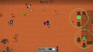 Скриншот 1 к игре Garda