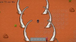 Скриншот 3 к игре Garda