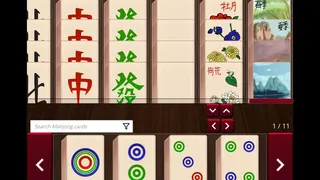 Скриншот 3 к игре Card Game Simulator