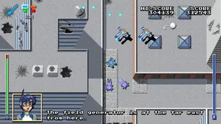 Скриншот 4 к игре Falconet