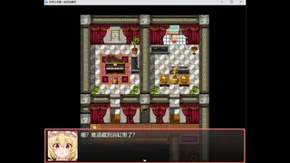 Скриншот 4 к игре 与芙兰朵露一起捉迷藏吧