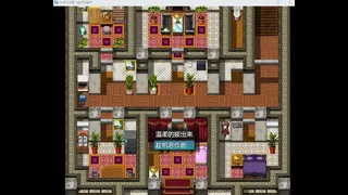 Скриншот 5 к игре 与芙兰朵露一起捉迷藏吧