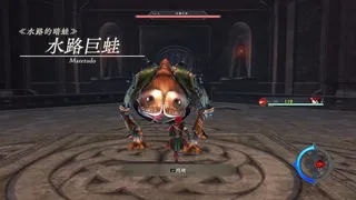 Скриншот 2 к игре Ys IX -Monstrum NOX-