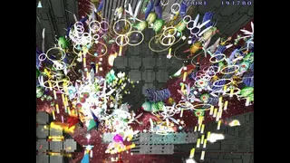 Скриншот 6 к игре DIM-EGION