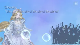 Скриншот 2 к игре 十三月のふたり姫／The 13th month