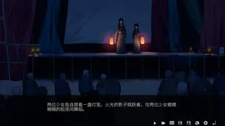 Скриншот 3 к игре 山：临界幸存者