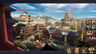 Скриншот 1 к игре Kingdoms Conquer / 攻城天下