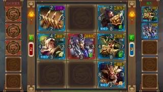 Скриншот 3 к игре Kingdoms Conquer / 攻城天下