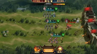 Скриншот 5 к игре Kingdoms Conquer / 攻城天下