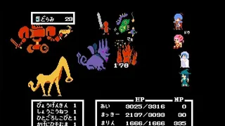 Скриншот 3 к игре Legend of Utorepia | ユトレピアの伝説