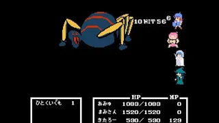 Скриншот 6 к игре Legend of Utorepia | ユトレピアの伝説