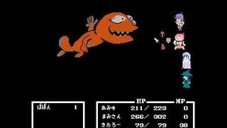 Скриншот 7 к игре Legend of Utorepia | ユトレピアの伝説