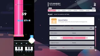 Скриншот 3 к игре Sixtar Gate: STARTRAIL