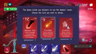 Скриншот 6 к игре 魔界堕ちのラズリエル