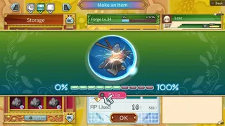 Скриншот 6 к игре Rune Factory 4 Special
