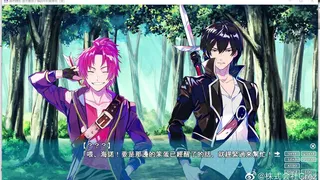 Скриншот 3 к игре 异界转生 这次变成了传说中的勇者呢（受）