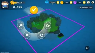Скриншот 4 к игре Blocktopia