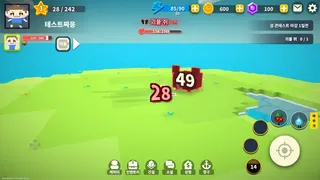 Скриншот 7 к игре Blocktopia