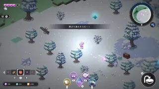 Скриншот 7 к игре Crystarise