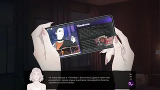 Скриншот 5 к игре Tenebrae