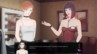 Скриншот 6 к игре Tenebrae