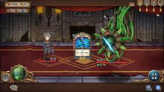 Скриншот 1 к игре 万界之门