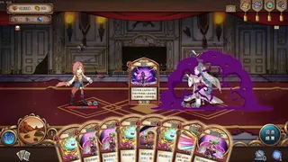 Скриншот 5 к игре 万界之门